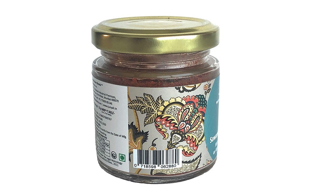 Cafe Junyali Sawantwadi Garam Masala    Glass Jar  50 grams